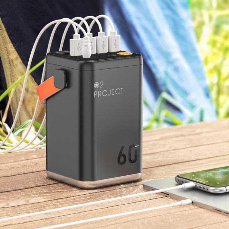 power-bank